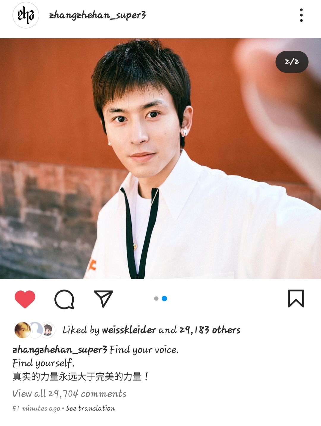 张哲瀚去年八月后首次更新INS/Zheng Zhehan post on instagram for 